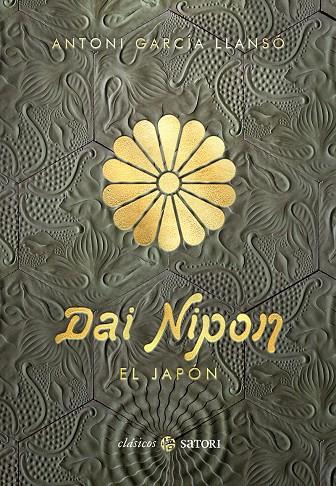 JAPON, EL (DAI JAPON) | 9788417419431 | GARCIA LLANSO, ANTONI