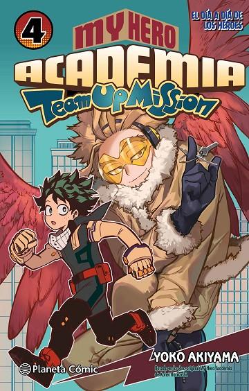 MY HERO ACADEMIA TEAM UP MISSION 4 | 9788411611176 | HORIKOSHI, KOHEI