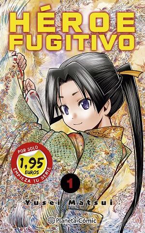 MM HÉROE FUGITIVO Nº 01  | 9788411616195 | MATSUI, YUSEI