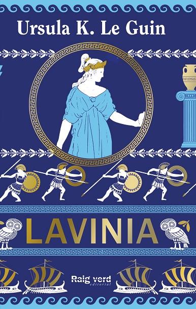 LAVÍNIA | 9788410487703 | GUIN, URSULA K. LE
