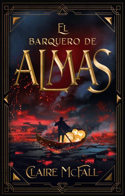 BARQUERO DE ALMAS, EL | 9788492918744 | MCFALL, CLAIRE