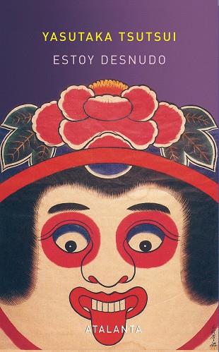 ESTOY DESNUDO Y OTROS CUENTOS | 9788493651077 | TSUTSUI, YASUTAKA