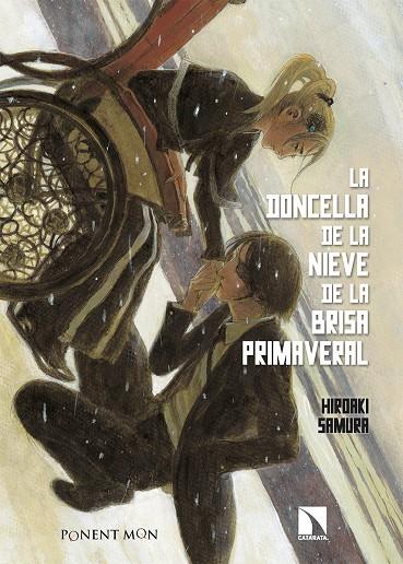 DONCELLA DE LA NIEVE DE LA BRISA PRIMAVERAL, LA | 9788418309557 | SAMURA, HIROAKI