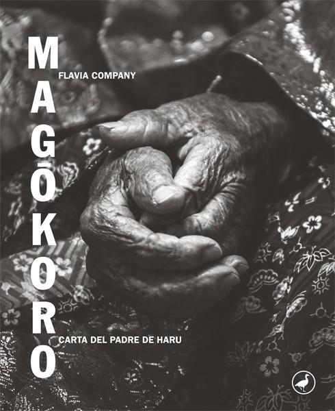 MAGOKORO : CARTA DEL PADRE DE HARU | 9788416673759 | COMPANY, FLAVIA