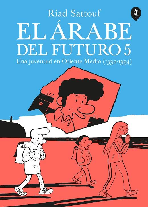 ÁRABE DEL FUTURO 5 | 9788418347665 | SATTOUF, RIAD