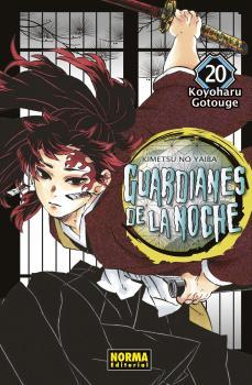 GUARDIANES DE LA NOCHE 20 | 9788467963847 | GOTOUGE, KOYOHARU