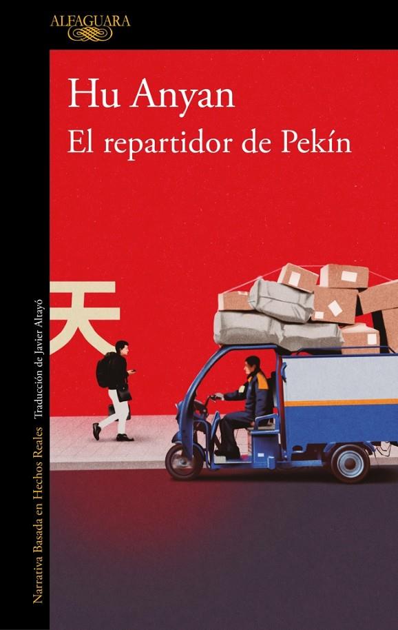 REPARTIDOR DE PEKÍN, EL | 9788420479347 | ANYAN, HU