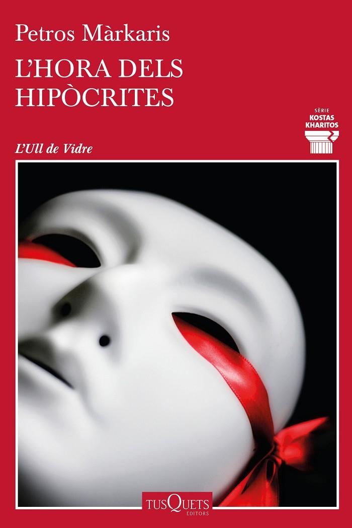 HORA DELS HIPOCRITES, L' | 9788490668092 | MARKARIS, PETROS