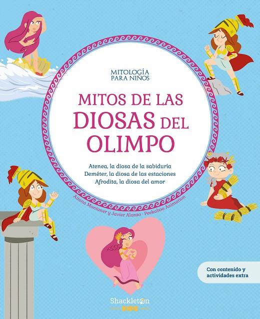 MITOS DE LAS DIOSAS DEL OLIMPO | 9788413617558 | MONTANER, AITANA ; ALONSO LÓPEZ, JAVIER