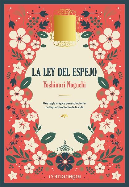 LEY DEL ESPEJO, LA (DELUXE) | 9788419590664 | NOGUCHI, YOSHINORI