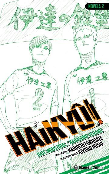 HAIKYÛ!! (NOVELA) Nº 02 | 9791387920470 | FURUDATE, HARUICHI