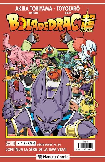 BOLA DE DRAC SUPER SERIE VERMELLA 245 | 9788413410418 | TORIYAMA, AKIRA ; TOKOTARO