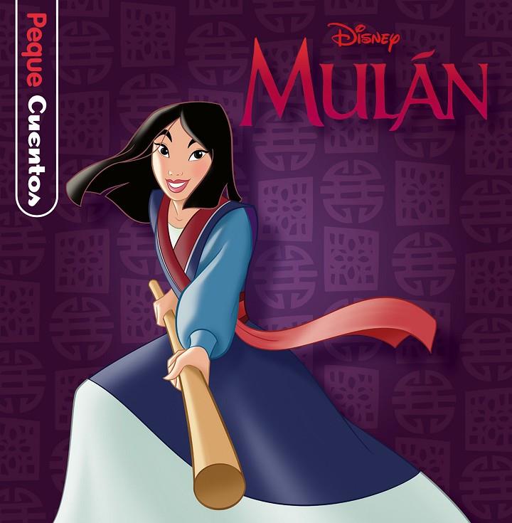 MULAN. PEQUECUENTOS | 9788499519616 | DISNEY