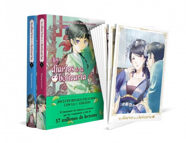 PACK : LOS DIARIOS DE LA BOTICARIA 1 Y 2 (NOVELA) | 9791387962968 | NATSU, HYUGA ; SHINO, TOUKO