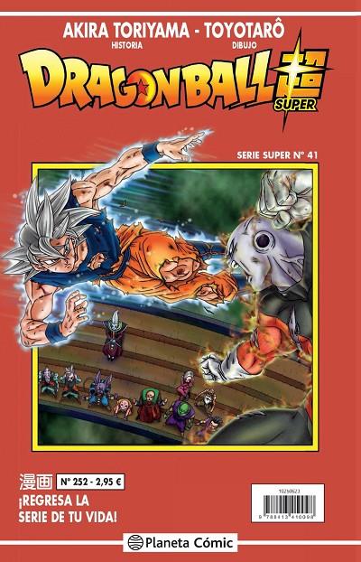 DRAGON BALL SUPER 252 | 9788413415017 | TORIYAMA, AKIRA ; TOYOTARO