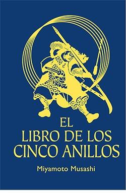 LIBRO DE LOS CINCO ANILLOS, EL | 9788418350917 | MIYAMOTO, MUSASHI