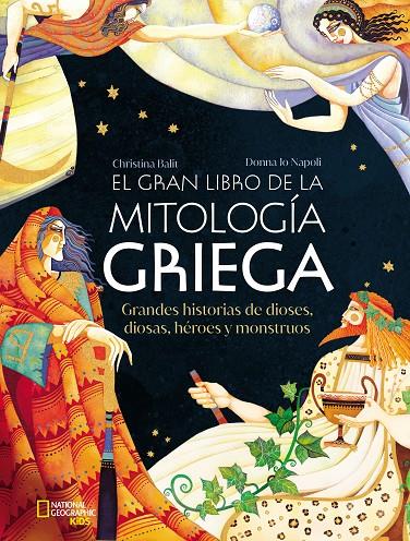 GRAN LIBRO DE LA MITOLOGÍA GRIEGA, EL | 9788482989822 | NAPOLI, DONNA JO