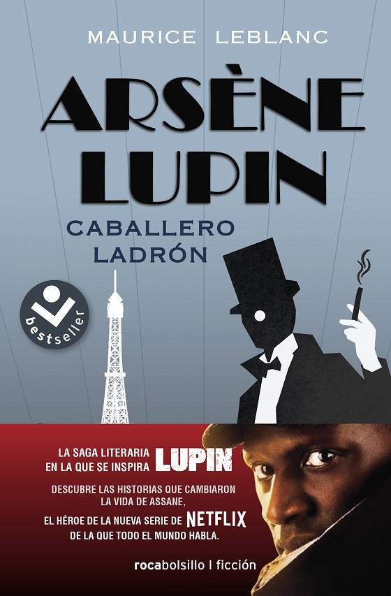 ARSÈNE LUPIN : CABALLERO LADRÓN | 9788417821807 | LEBLANC, MAURICE