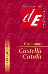 DICCIONARI CASTELLA - CATALA | 9788441213920 | DIVERSOS AUTORS