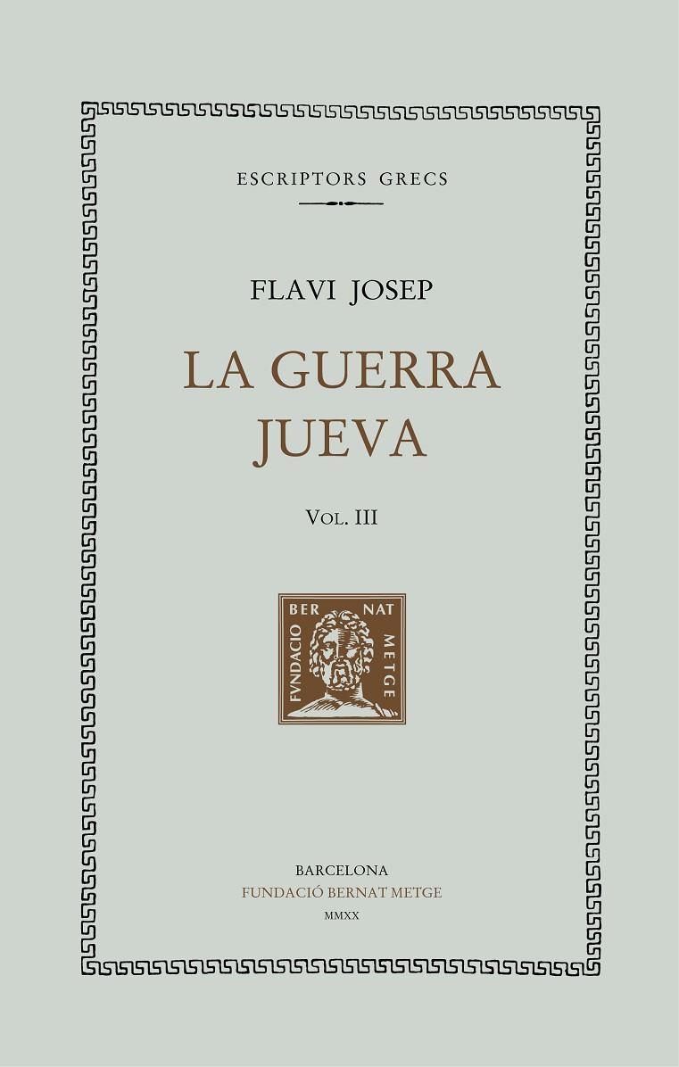 GUERRA JUEVA VOLUM III | 9788498593518 | FLAVI JOSEP