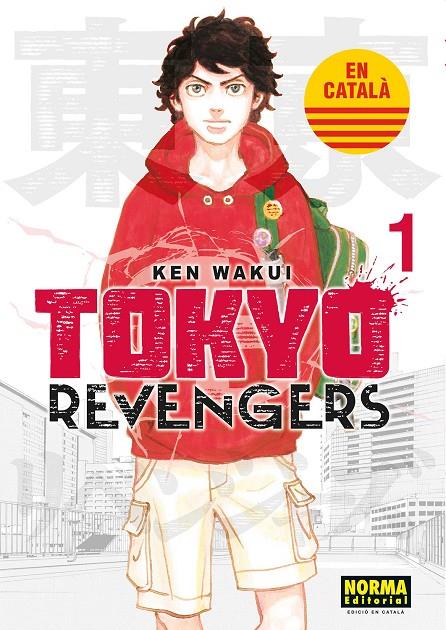 PACK TOKYO REVENGERS 1+2 (CATALA) | 9788467951738 | WAKUI, KEN