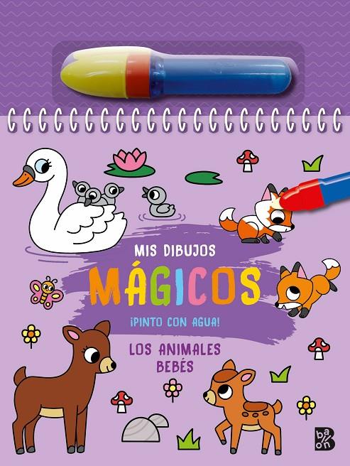 PINTO CON AGUA : LOS ANIMALES BEBÉS | 9789403236230