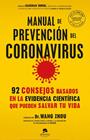 MANUAL DE PREVENCION DEL CORONAVIRUS | 9788413440316 | ZHOU, WANG
