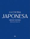 COCINA JAPONESA, LA | 9788490569252 | SHIMBO, HIROKO