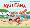 KAI I EMMA 2 : UNES VACANCES INTENSES | 9788418688317 | TIRADO, MÍRIAM ; MORENO, MARTA