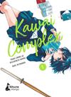 KAWAI COMPLEX 1 | 9788418524899 | MIYAHARA, RURI