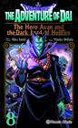 DRAGON QUEST: THE HERO AVAN AND THE DARK LORD OF HELLFIRE Nº 08 | 9791387919993 | SANJO, RIKU/SHIBATA, YUSAKU