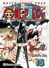ONE PIECE Nº 15 (3 EN 1) | 9791388100741 | ODA, EIICHIRO