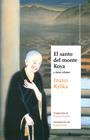 SANTO DEL MONTE KOYA, EL | 9788417419677 | IZUMI KYOKA