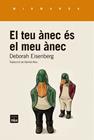 TEU ÀNEC ÉS EL MEU ÀNEC, EL | 9791387757298 | EISENBERG, DEBORAH