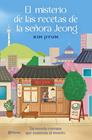 MISTERIO DE LAS RECETAS DE LA SEÑORA JEONG, EL | 9788408325512 | JIYUN, KIM