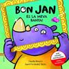 BON JAN : ÉS LA MEVA BANYA! | 9788447946297 | FERNÁNDEZ SIFRES, DAVID