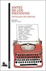 ANTES DE LOS DIECIOCHO : ANTOLOGÍA DE CUENTOS | 9788408309819