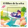 LLIBRE DE LA SELVA. CONTE AMB MECANISMES, EL | 9788413899725 | SAMBA, GINA/MARTÍNEZ, RUTH