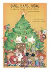 DING, DANG, DONG : EL NADAL JA ÉS AQUÍ, ET VOLS DIVERTIR? | 9788418427695 | AYNÉ I LÓPEZ, EVA