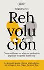 REHVOLUCIÓN | 9791388080647 | FUERTES, SERGIO