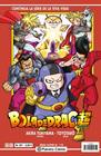 BOLA DE DRAC SERIE VERMELLA Nº 321 | 9788411618496 | TORIYAMA, AKIRA ; TOYOTARÔ