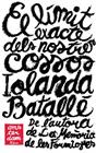 LIMIT EXACTE DELS NOSTRES COSSOS | 9788492941506 | BATALLE, IOLANDA