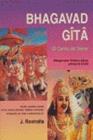 BHAGAVAD GITA | 9788476271346 | ROVIRALTA, J.