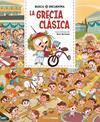 BUSCA Y ENCUENTRA : LA GRECIA CLÁSICA | 9788408318859 | MARTÍNEZ, RUTH
