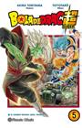 BOLA DE DRAC SUPER 5 | 9788413410487 | TORIYAMA, AKIRA ; TOYOTARO