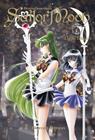 SAILOR MOON ETERNAL EDITION 7 | 9788467971200 | TAKEUCHI, NAOKO