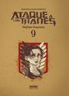 ATAQUE A LOS TITANES ED. INTEGRAL 9 | 9788467975383 | ISAYAMA, HAJIME