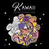 KAWAII | 9788419250438 | DESSAIN ET TOLRA ; ÉDITIONS LAROUSSE