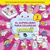 SUPERLIBRO PARA COLOREAR KAWAII, EL | 9788410427150 | QUIRK, ABBIE