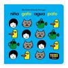 NIÑA, GATO, AGUA, PATO | 9788494870934 | DUTHIE, ELLEN